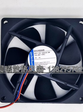 原装德国ebmpapst风扇 3414 NGHHR 24V 3W 9025 变频器散热风扇