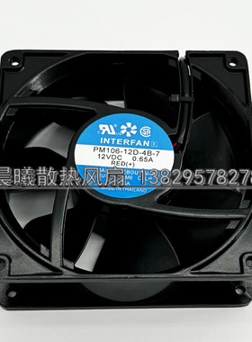 原装 INTERFAN PM106-12D-4B-7 12VDC 0.65A 散热风扇