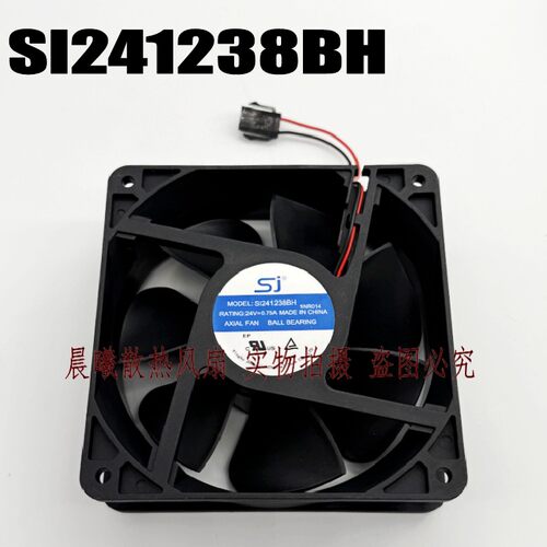 原装SJ SI241238BH 1NR014 12CM 24V 0.75A 变频器散热风扇12038