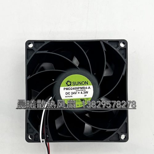 原装建准 9厘米 PMD2409PMB4-A 9038mm 24V 4.3W 3线 散热风扇