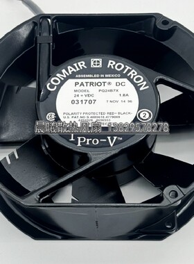 COMAIR/轴流风机 17251 17CM PQ24B7X 24V 1.8A 大风量变频器风扇
