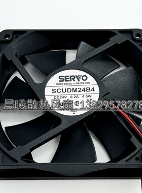 正品SCUDM24B4 DC24V 0.2A 4.5W原装正品日本SERVO伺服风扇12025