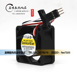 9WF0424F6D03 24V A90L 4020 0507 0.076A 三洋SANYO风扇 0001