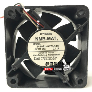 6CM 超静音散热风扇 2410RL 3线 0.11A 6025 B19 01W NMB 原装