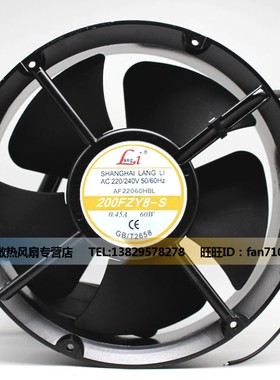 LANGLI AF22060HBL 200FZY8-S 机柜散热电焊机风扇220V 轴流风机