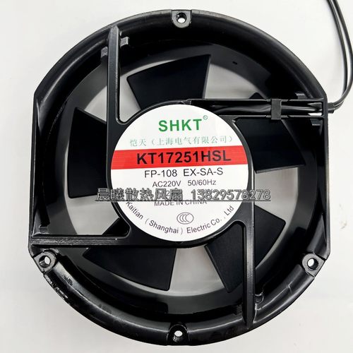 KT17251HSL FP-108EX-SA-S AC380V 0.22A 38W电焊机ZX7-315DL风扇