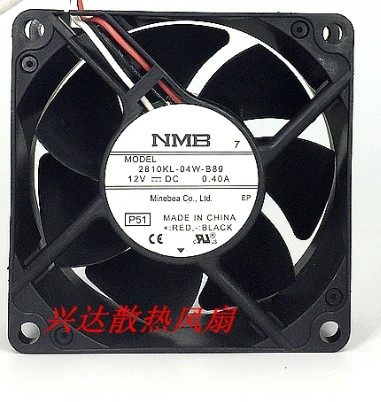 NMB 2810KL-04W-B89 7CM 7025 12v 0.4A 3线 机箱散热风扇