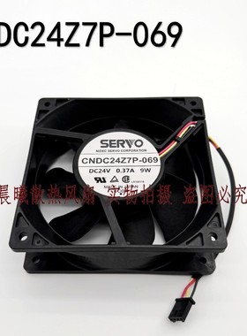 原装伺服SERVO 12038 CNDC24Z7P-069 24V 0.37A 9W 3线散热风扇