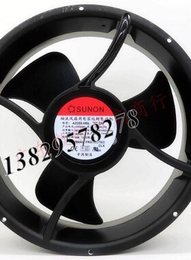 原装SUNON建准 A2259-HBL TC.GN 25489 220V 全圆 254*89MM 风扇