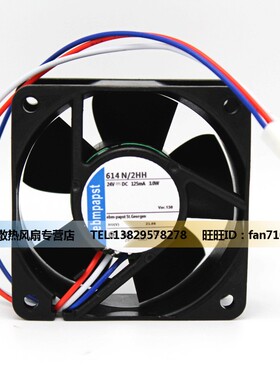 德国PAPST 6CM/厘米 6025 24V 3.0W TYP 614 N/2HH 变频器风扇