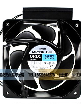 日本东方 ORIX 16062  MRS16-DUL DTA TUL TTM DTM BUL F0309-742