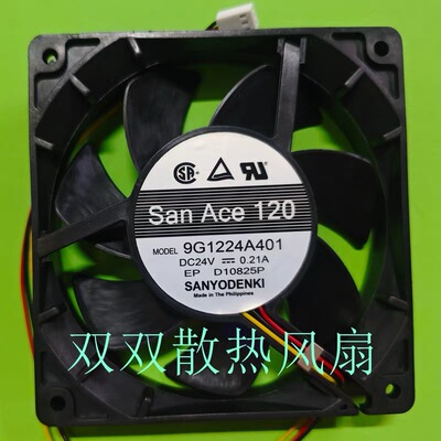 三洋12025 24V风扇9G1224A4D01/A404/A408/A402 9G1224G4D01/M401
