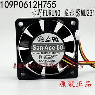 原装Sanyo/三洋 6015 109P0612H755 12V 0.09A变频器散热风扇6CM