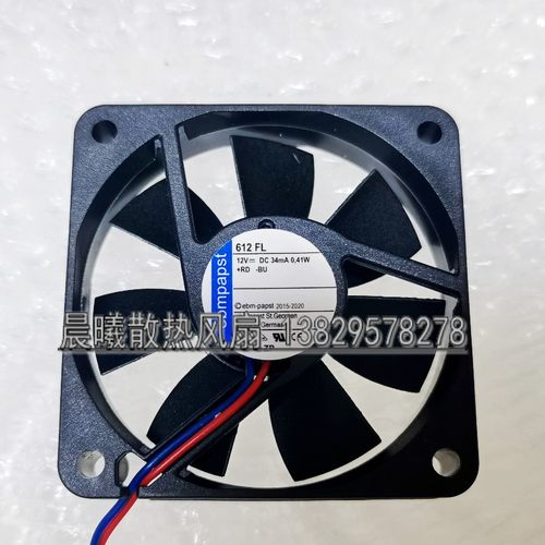 原装ebmpapst 612FL 6015 12V 0.41W静音机柜散热风扇高端风机