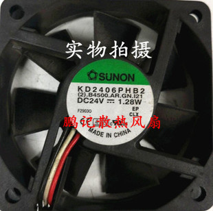 KD2406PHB2 24V 1.28W 三线 原装正品SUNON 6015 散热设备风扇