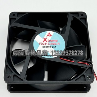 FD241238MB 24v 23A 变频器散热风扇 全新原装 12038 XTreme