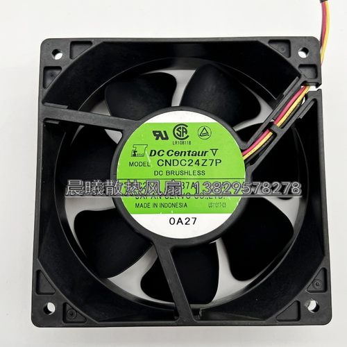 伺服 SERVO 12CM 12038 CNDC24Z7P  24V 0.37A 9W 变频器风扇