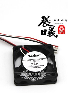 原装正品Nidec D04X-24TH 25B 4010 24V 0.08A 3线复印机散热风扇