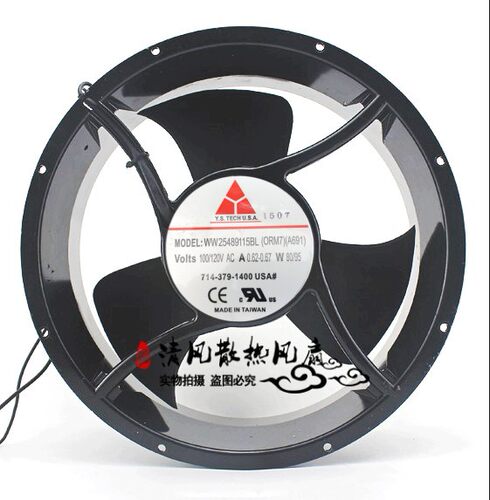 原装 Y.S TECH WW25489115BL(ORM7) 100/120V 0.62-0.7A 55/65W