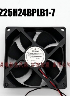 C9225H24BPLB1-7 24V 0.15A 原装 MISUMI 9025 9CM 2线变频器风扇