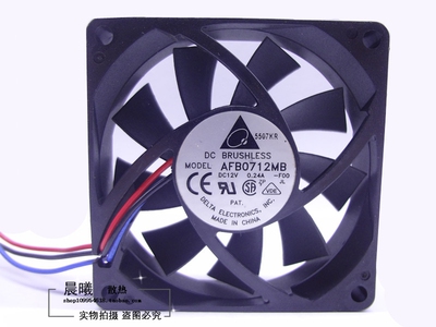 台达 7015 CPU散热器 散热风扇 双滚珠 7CM 12V 0.24A AFB0712MB