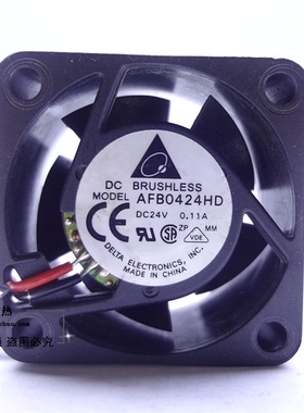 原装台达 AFB0424HD 4020 24V 0.11A 两线 变频器 交换机散热风扇