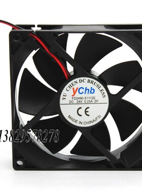 YChb FD2490-S1112E 24V 0.25A 9CM 9025 打印机 变频器 散热风扇
