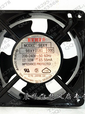 ETRI 98XY0181 000 240V 50/60HZ 12038 220v 12/10W 65/55MA风扇