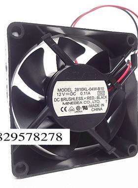 NMB 2810KL-04W-B19 7025 DC12V 0.11A 投影机静音散热风扇