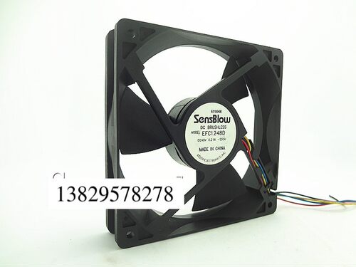 原装台达 EFC1248D 48V 0.21A 12025 12CM 变频器 服务器散热风扇
