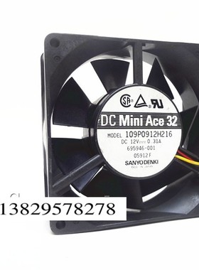 三洋 9032 12V 0.31A 9CM CPU 双滚珠 机箱散热风扇 109P0912H216