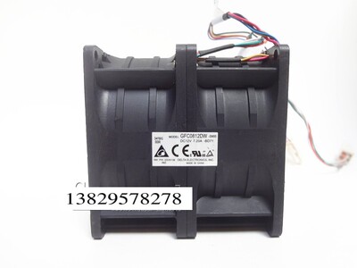 原装台达8CM8080双电机强劲汽车改装增压风机12V 7.20A GFC0812DW