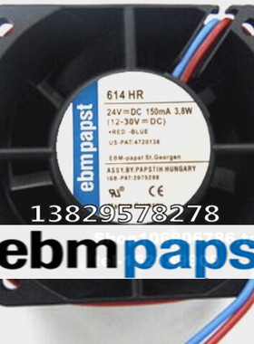 德国papst TYP 614HR/H/U/N 24VDC 150MA 3.8W  6CM 6025变频风扇