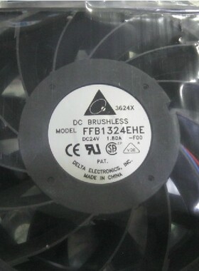 正品台达 12.7厘米 12738 大风量 变频器风扇 FFB1324EHE 24V1.8A