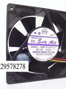 三洋 12038双滚珠 12厘米 电脑机箱风扇 12V 0.52A 109R1212H1011