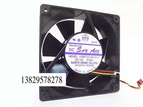 三洋 12038双滚珠 12厘米 电脑机箱风扇 12V 0.52A 109R1212H1011