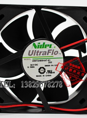 U80T24MS4A7-51 原装Nidec 8025 24V 0.165A 8CM 变频器风扇