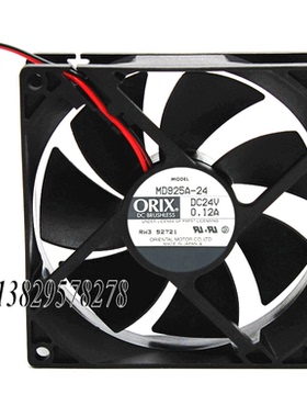 东方 ORIX MD925A-24  0.12A  DC249CM 9025 变频器 散热风扇