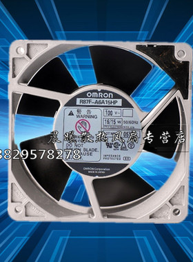 R87F-A6A15HP 230V 原装日本OMRON 120*120*38铝框交流风扇