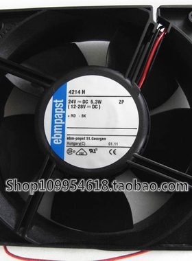 德国 EBM PAPST 4214H 12038 24V 5.3W 12厘米 高端设备轴流风扇
