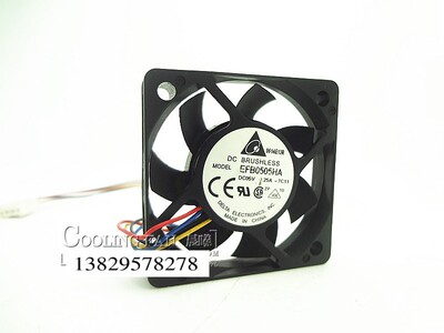 台达 5cm 5厘米 5010 5V 0.25A 4线滚珠散热风扇EFB0505HA