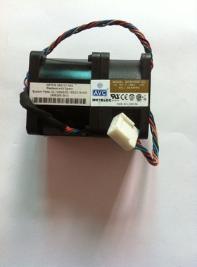 DF04056B12U 原装AVC 12V 1.88A 40*40*56 8线 大风量服务器风扇