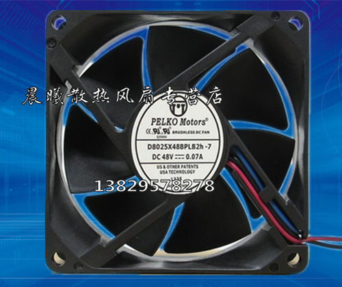 派尔可 PELKO MOTORS D8025X48BPLB2h-7 48V 0.07A 8CM变频器风扇