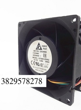 台达 GFB0812DHU 8090 12V 5.88A 汽车增压高转速暴力散热风扇