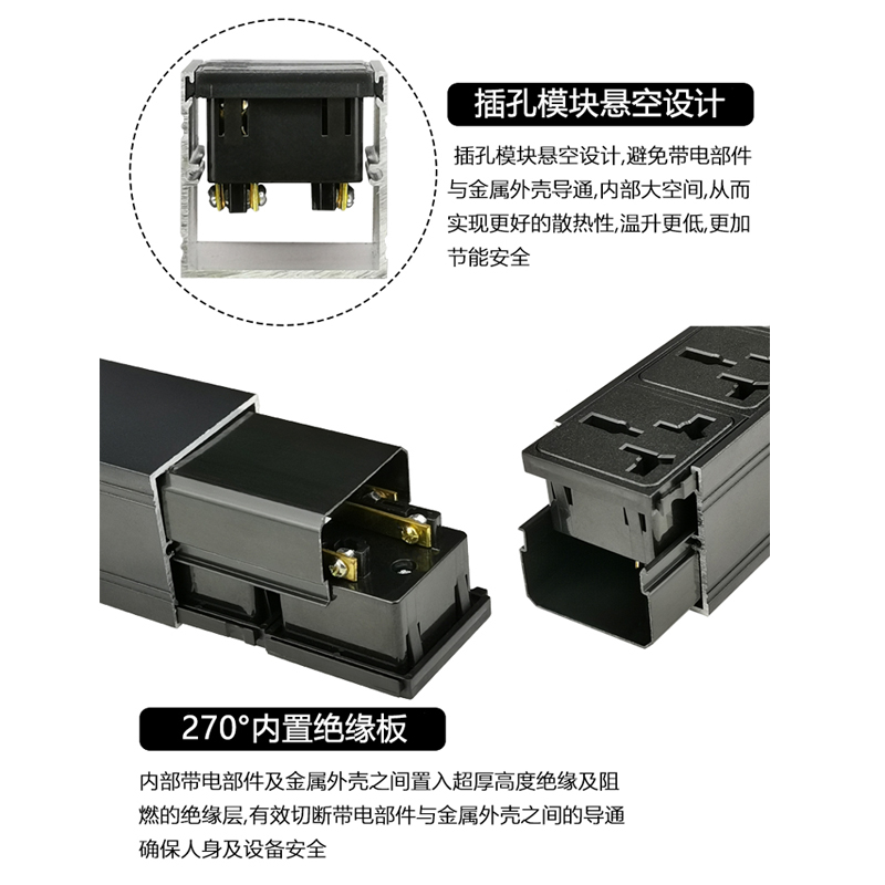 协生机柜PDU专用插座电源插排8位10A19英寸16A大功率插板接线板