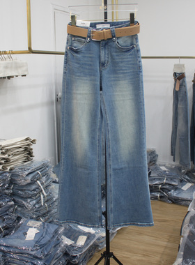 艾拿98805水洗蓝色高腰牛仔微喇裤2026年春季女装四面弹显瘦长裤