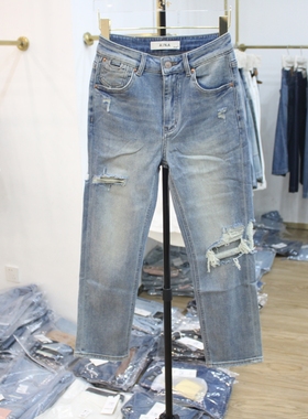 艾拿83818时尚水洗破洞薄料小直筒牛仔裤2025年夏季女九分烟管裤