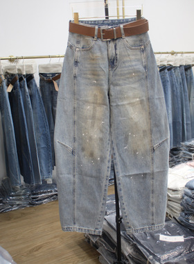 艾拿55125做旧浅色泼漆宽松牛仔弯刀裤2026年春季新款女装阔腿裤