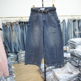 显瘦七分裤 艾拿55162蓝色无弹宽松阔腿牛仔裤 女装 新款 2026年夏季