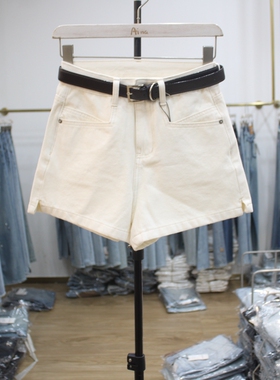 艾拿N85352百搭白色修身牛仔短裤2024年夏季新款女装显瘦纯白短裤